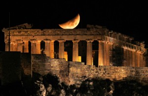 acropolis-300x195 Greece - An Archaeological Sightseeing Exploration/Adventure