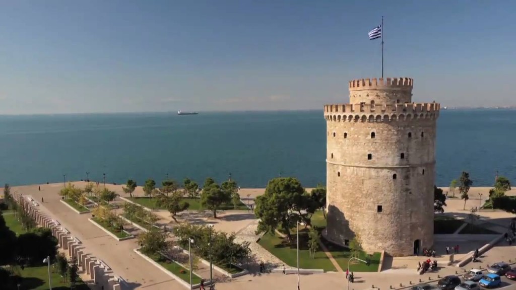 Thessalonica The City With Bible History
