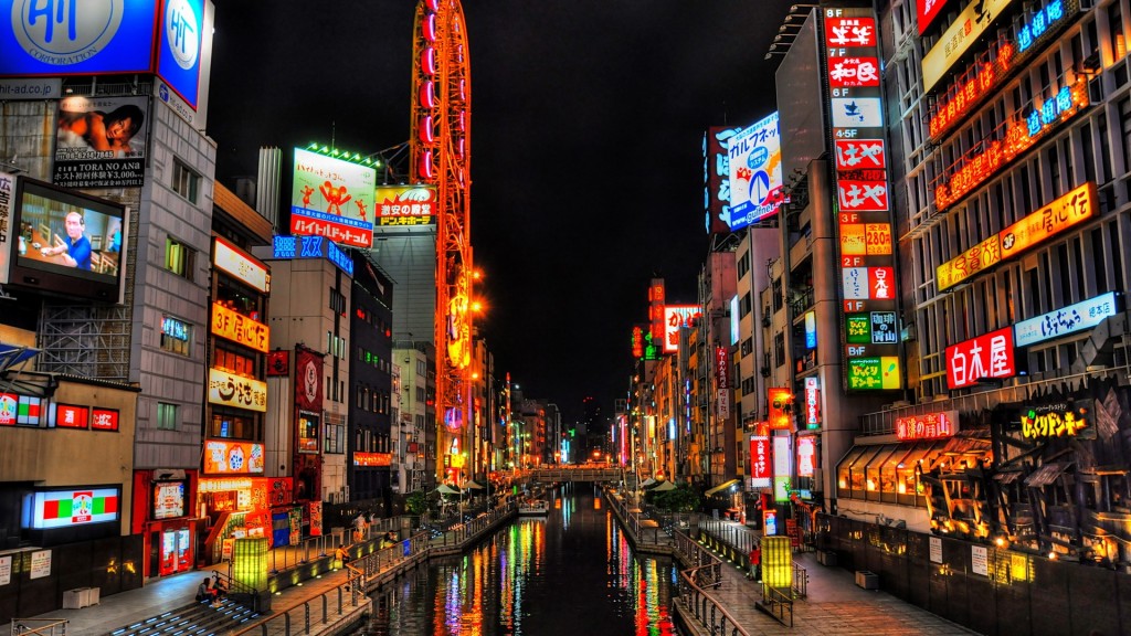 Japan - From Old World pagodas to the Skyscrapers